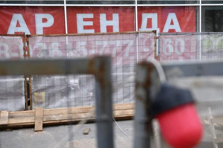 Москва держится за офисы