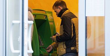 Почему банкам придется стать человечнее или исчезнуть