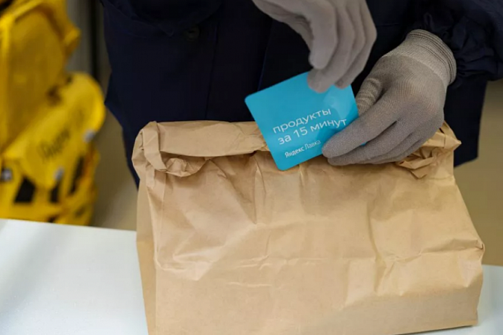 «Яндекс. Лавка» впервые открылась по франшизе