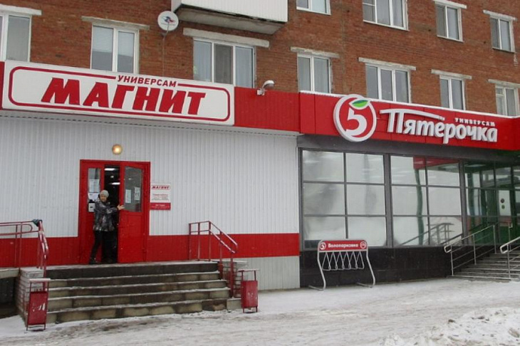 «Пятерочка» и «Магнит» попали в топ-10 самых дорогих брендов страны