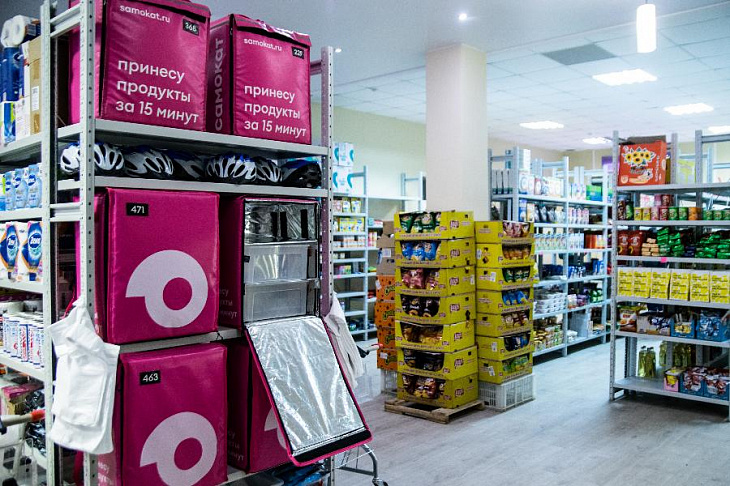 «Самокат» подал в суд против Apple