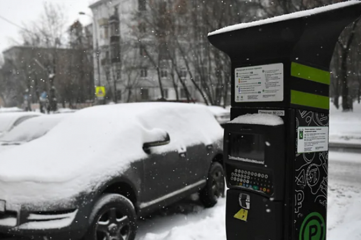 Парковка дорожает в апреле