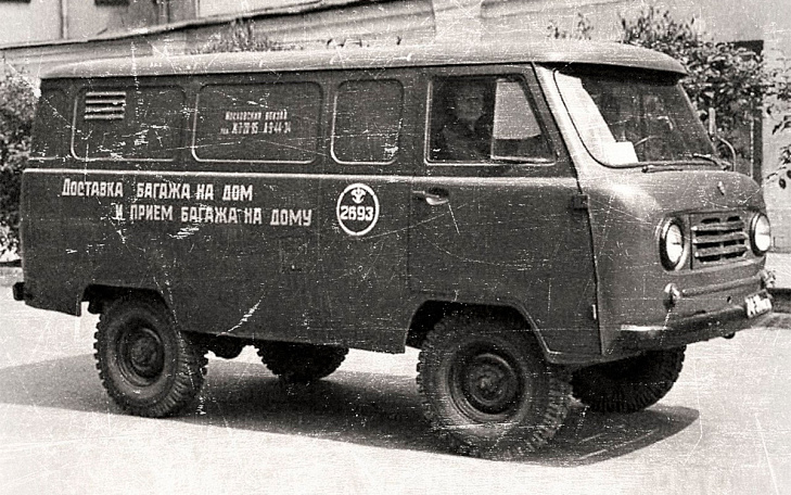 УАЗ показал редкую «Буханку» для доставки багажа на дом