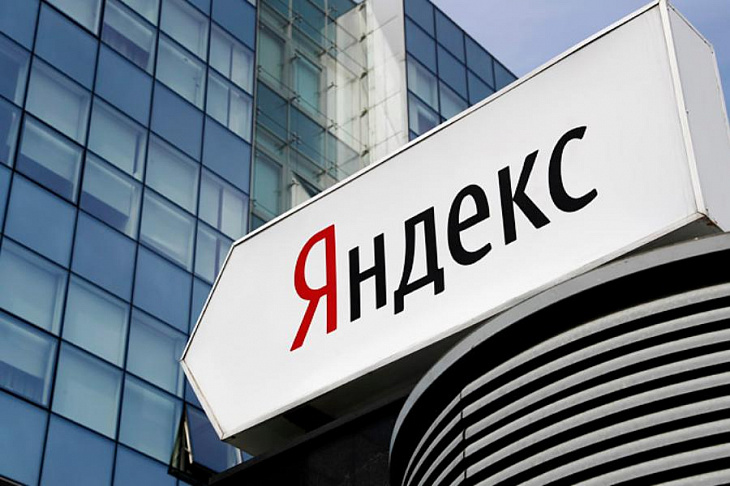 «Яндекс» объявил о разделе совместных бизнесов со Сбербанком