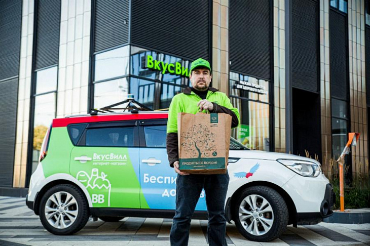 «ВкусВилл» подключил к доставке сервис по сбору сырья