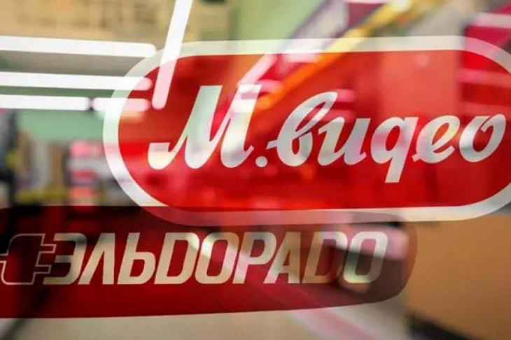 «М.Видео-Эльдорадо» сформировал команду управления блоком OneRetail, объединившим оба бренда