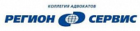 Регионсервис