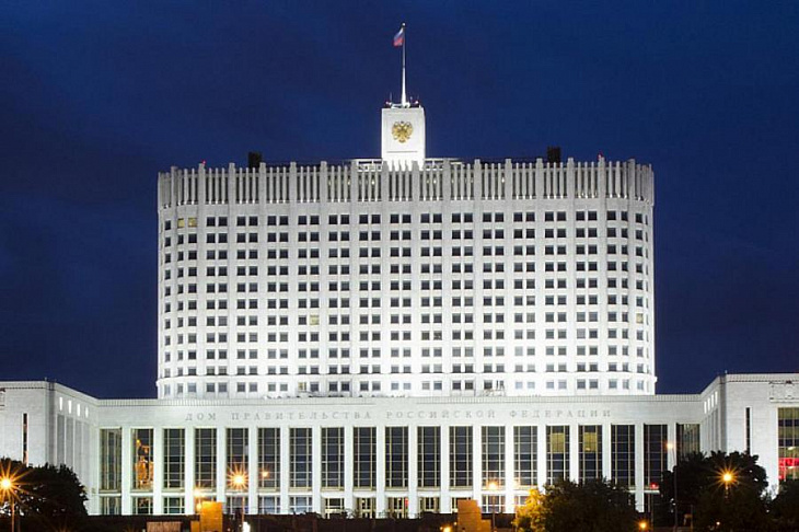 Правительство направит деньги на развитие городов Арктики 