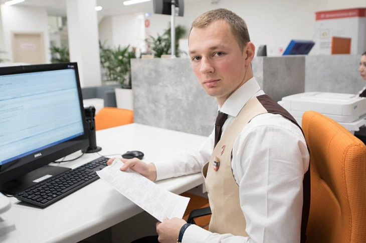 «Мои документы» рассказали о самых популярных услугах в 2020 году