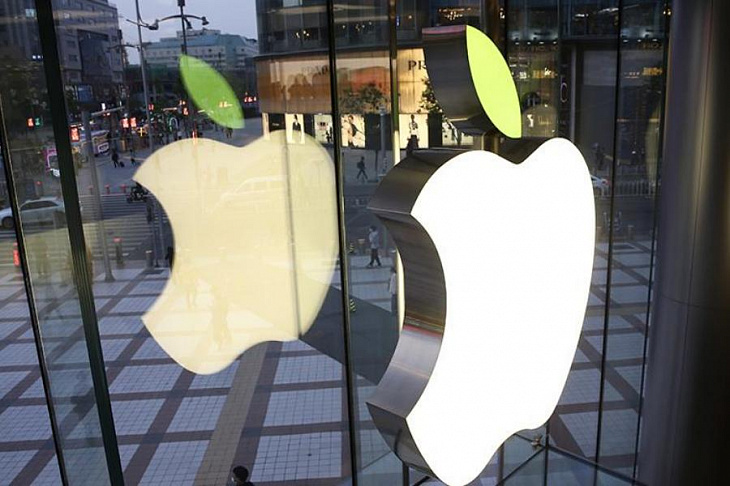 Apple выпустила версии операционных систем iOS 14.5 и iPadOS 14.5