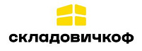 Складовичкоф