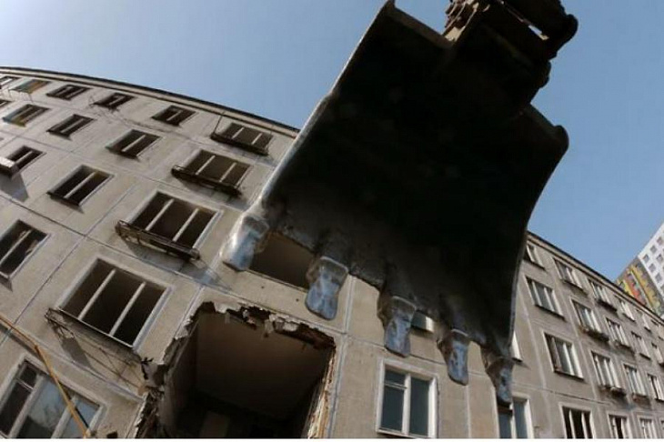 Сносное решение