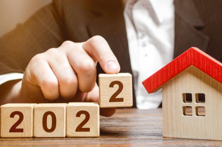Какие законы о жилье и недвижимости вступают в силу в 2022 году  