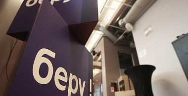 Как продавцам заработать при работе с маркетплейсами 