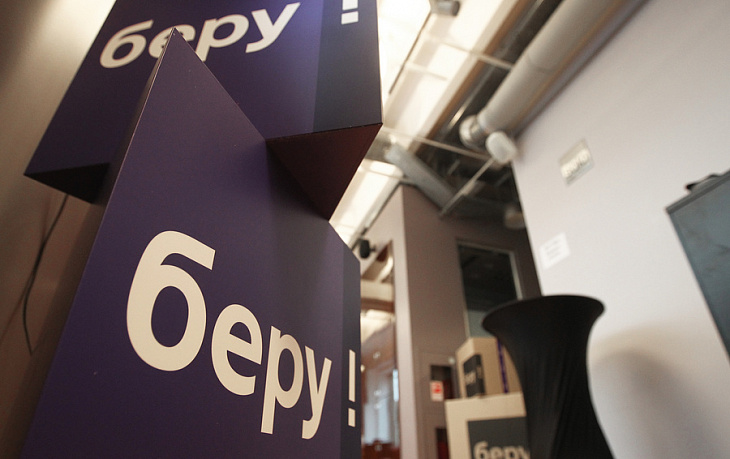 Как продавцам заработать при работе с маркетплейсами 