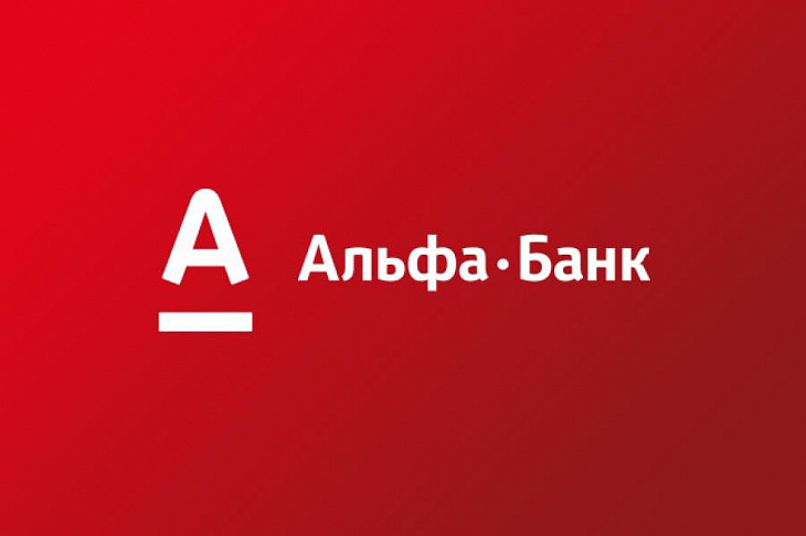 Альфа-Банк запустил спецтарифы на переводы для малого бизнеса