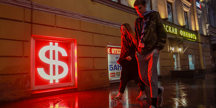 Обвал курса рубля резко увеличил спрос на недвижимость. Что важно знать 