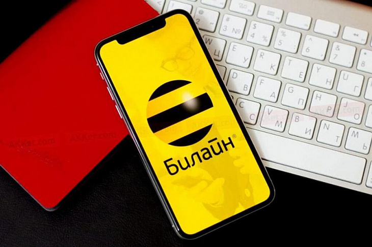 Аналитики: нарастить выручку ведущим российским операторам поможет создание экосистем