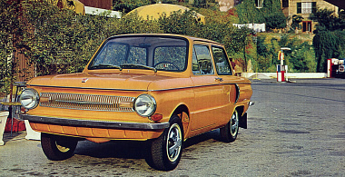 Попался экспортный вариант. Как в СССР покупали автомобили