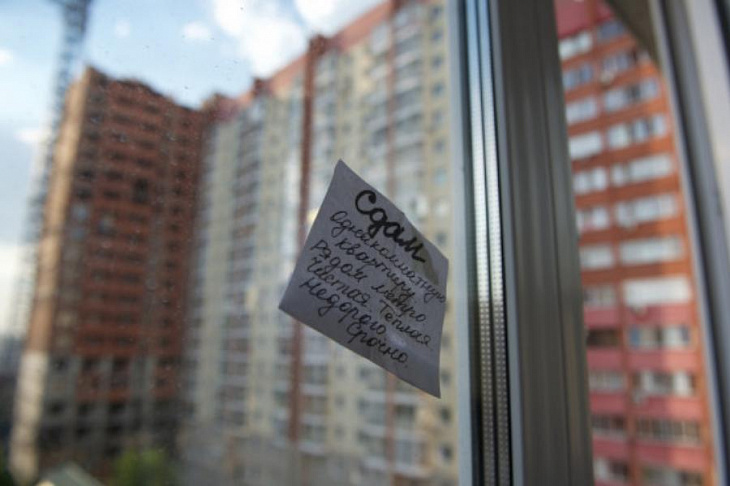 Риелторы назвали минимальную стоимость аренды жилья в Москве 