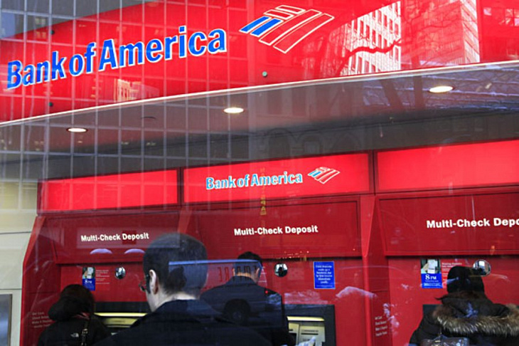 Bank of America спрогнозировал новый рекорд цен на золото 