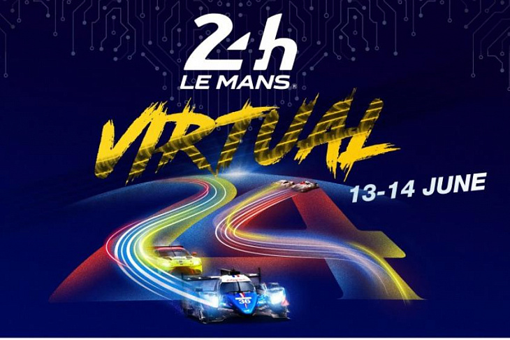 Гонку «24 часа Ле-Мана» проведут с помощью Motorsport Games