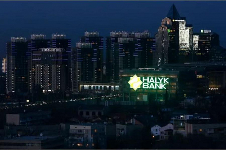 Halyk Bank заселится в Ясной Поляне