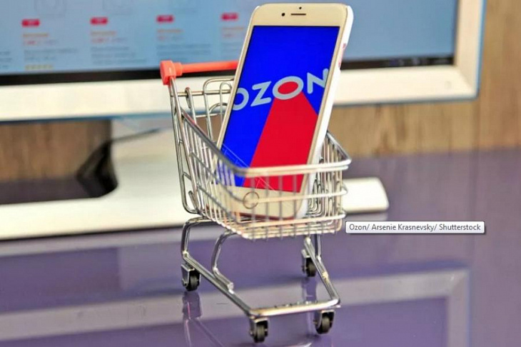 Ozon ищет в Москве новое место для штаб-квартиры