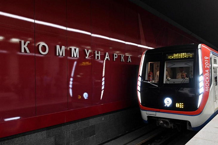 На четырех станциях московского метро ввели особый график