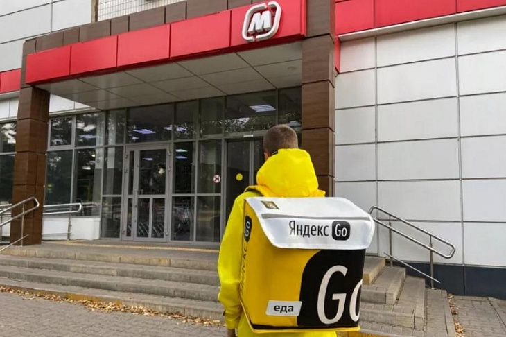 «Магнит» и «Яндекс. Еда» стали партнерами