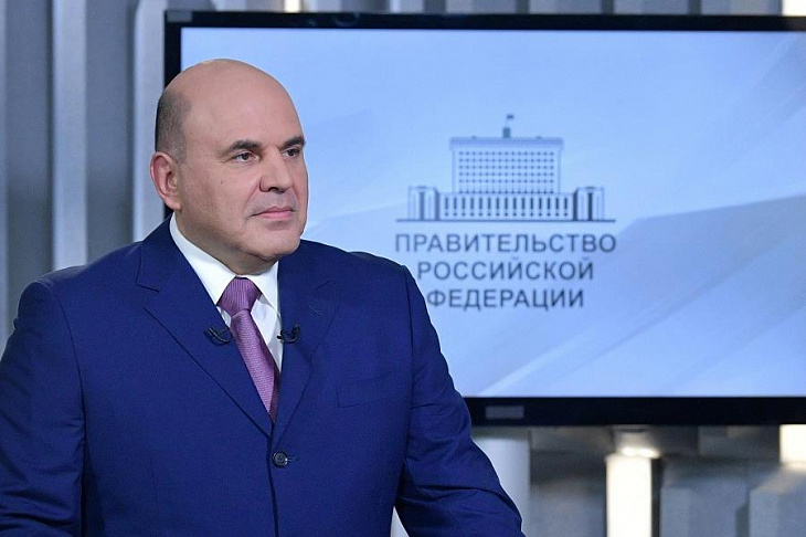 Добавят на третьего.