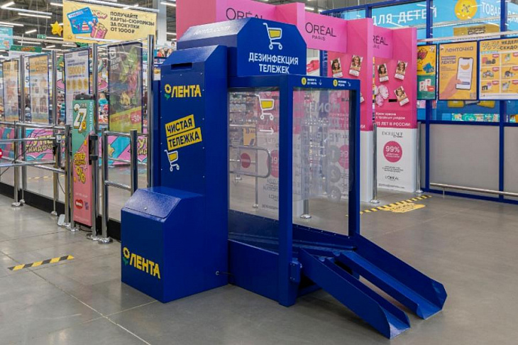 «Лента» начала пилот по бесконтактной дезинфекции покупательских тележек