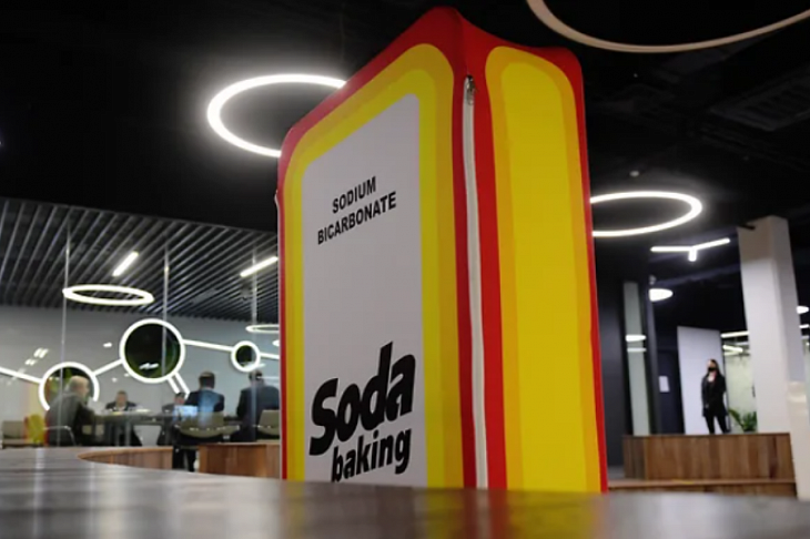 БСК вернулась государству