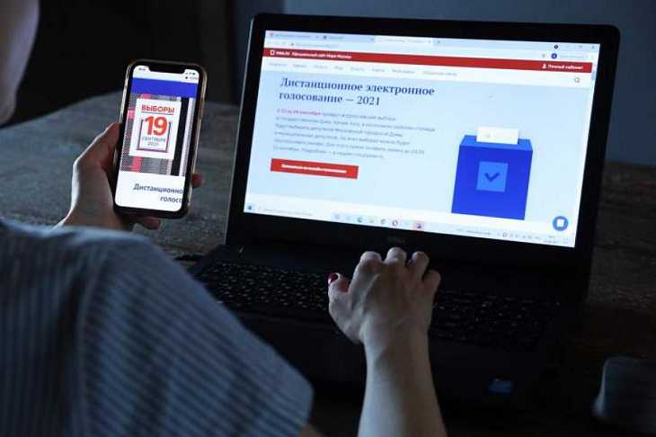 В РФ завершается тестирование системы онлайн-голосования