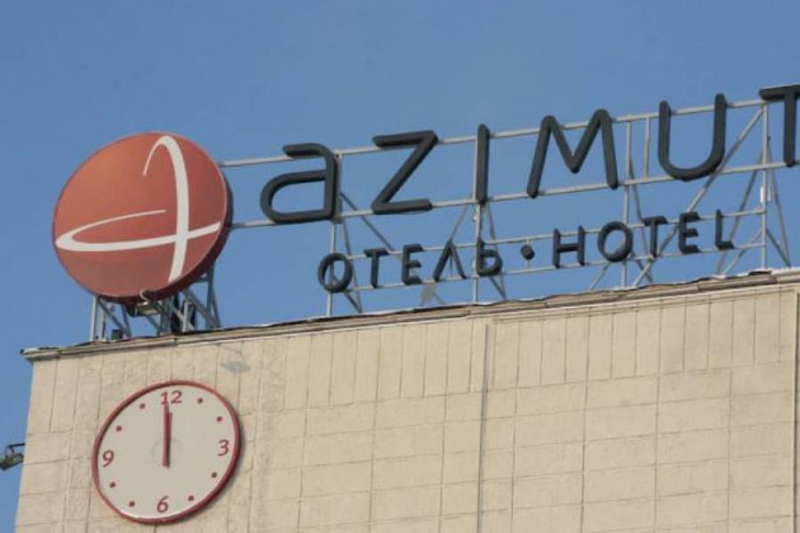 Azimut заселился в Тулу.