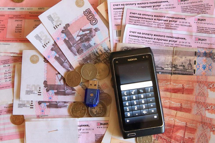 Власти Москвы объявили о росте тарифов ЖКХ с июля 2021 года