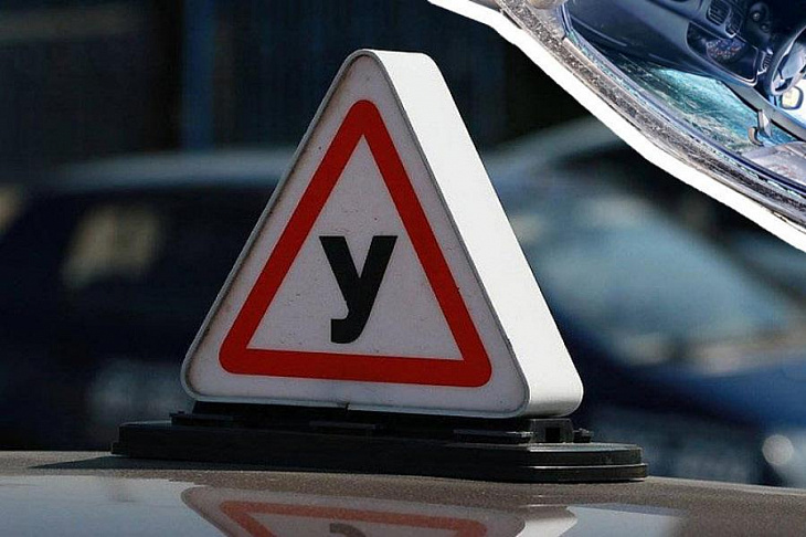 Практические экзамены по вождению на площадке и в городе не будут объединять до 1 апреля 2021