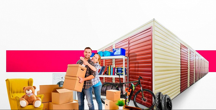 Плюсы и минусы хранения вещей на складе