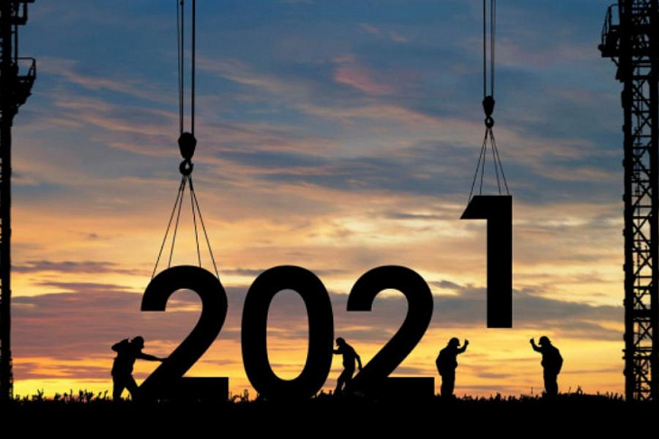 Высокий спрос и рост цен: главные тренды на рынке новостроек Москвы 