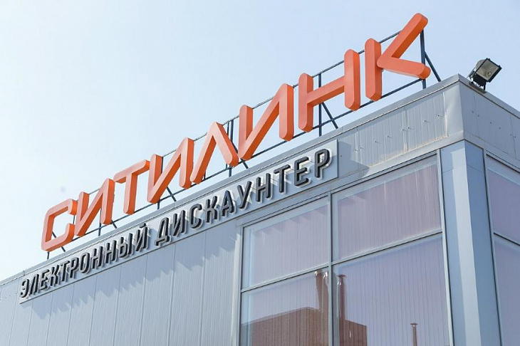 «Сбербанк» планирует купить «Ситилинк»