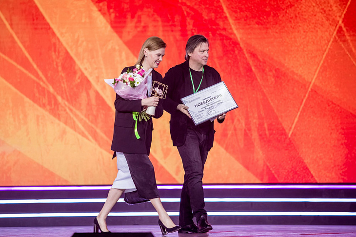 Объявлены победители фестиваля «Утро Родины 2020»