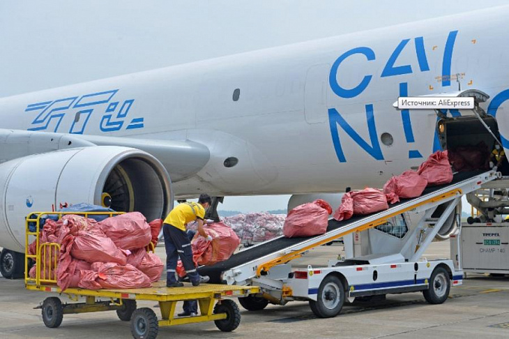 «Цайняо» начал доставлять смартфоны в Россию специальными авиарейсами