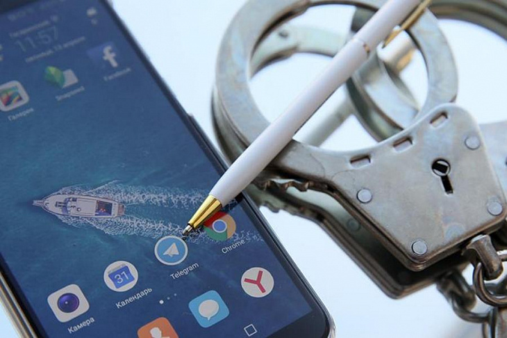 В Кремле порадовались возобновлению свободной работы Telegram в России