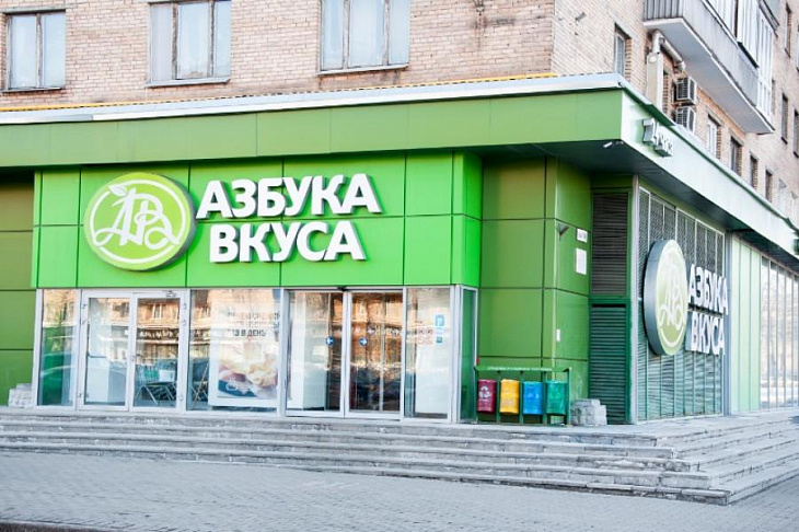 «Азбука вкуса» заменит бензиновые автомобили на электромобили