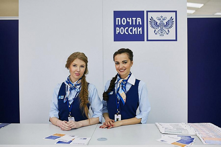 «Почта России» начала выдавать заказы из интернет-магазинов через свои постаматы