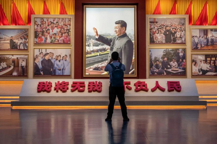 Си Цзиньпин объявил о планах создать Пекинскую фондовую биржу