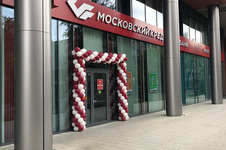 МКБ открыл «Норильскому никелю» кредитную линию на 10 млрд рублей