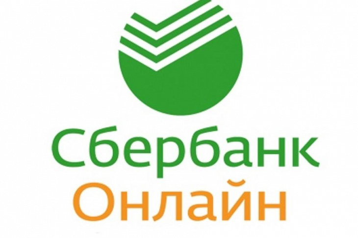«СберДанные»: потребление услуг в России откатилось к уровню 2007 года