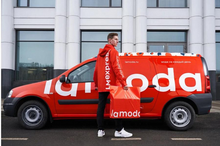 Lamoda объявляет финансовые итоги 3 квартала 2020 года