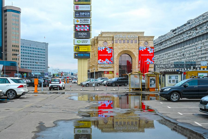 ТРЦ «Ереван Плаза» грозит закрытие на 90 суток из-за нарушения противоэпидемиологических мер